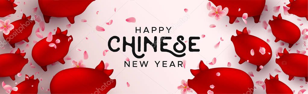 Chinese New Year 2019 web banner illustration. Realistic 3d holiday pig toy decoration and pink spring flowers on red background. 