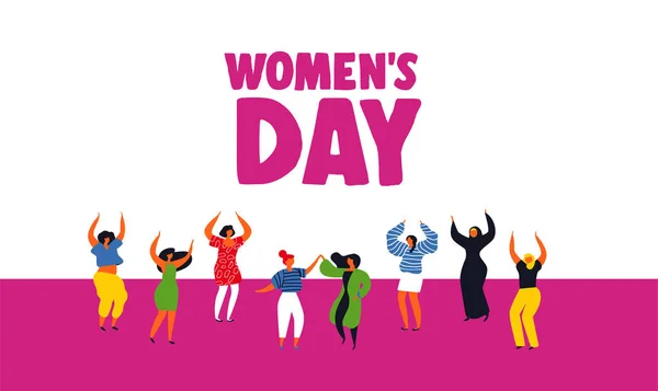多様な女性の国際女性の日グリーティング カード イラスト 幸せな女の子のパーティーを祝い フェミニストのためのダンス パレード イベントや多様性の概念 — ストックベクタ