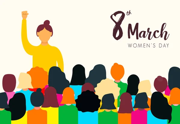 Womens Day Maart Illustratie Voor Vrouwen Rechten Macht Concept Divers — Stockvector