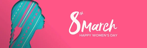 Ilustrasi Spanduk Web Happy Womens Day Kertas Dipotong Gadis India - Stok Vektor