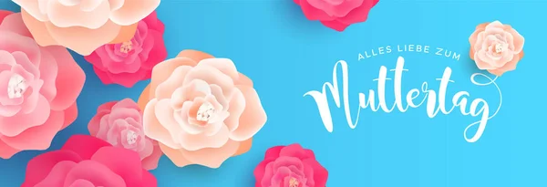 Banner de flores Feliz Dia das Mães em língua alemã —  Vetores de Stock