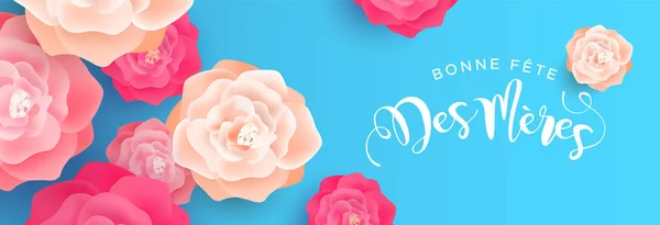 Happy Mothers Day banner de flores en idioma francés — Archivo Imágenes Vectoriales