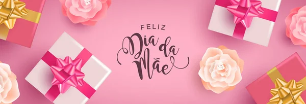 Portugese moeders dag banner van geschenken en bloemen — Stockvector