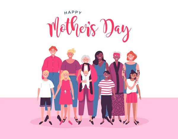 Mothers Day card of diverse mom and kid group — Stock Vector