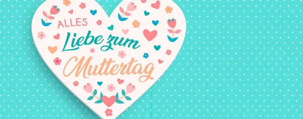 Γερμανική ημέρα της μητέρας floral κάρτα για μαμάδες αγάπη — Διανυσματικό Αρχείο