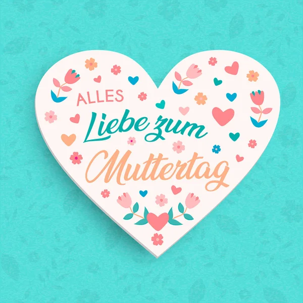Carte florale de la fête des mères allemandes pour l'amour des mamans — Image vectorielle