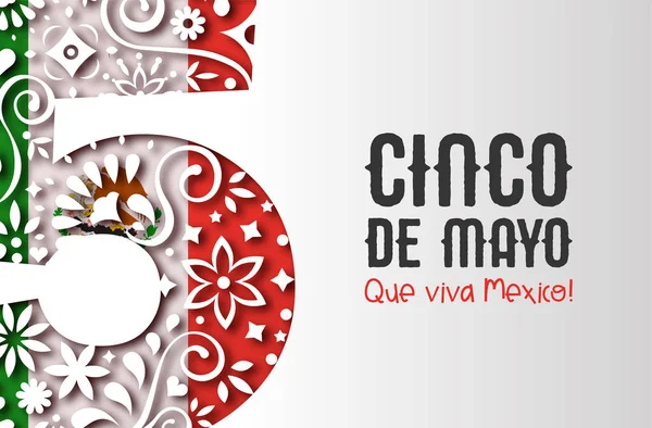 Meksika tatili için Cinco de Mayo papercut kartı — Stok Vektör