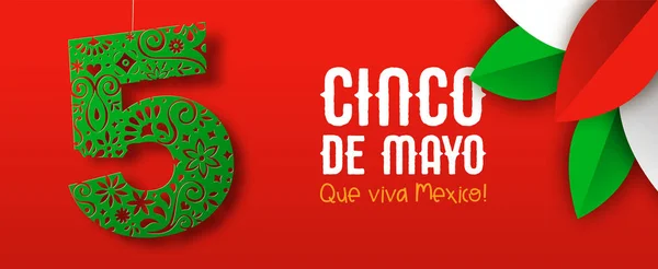 Banner de arte de papel mexicano para férias de cinco de mayo —  Vetores de Stock