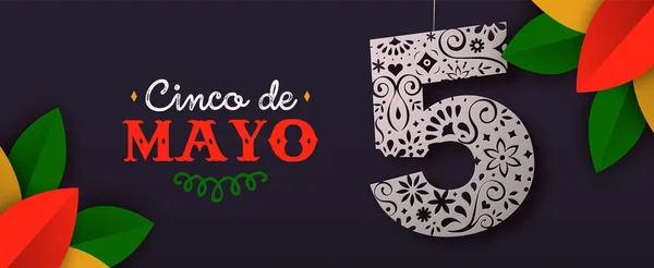 Mexicaanse papier kunst banner voor Cinco de Mayo vakantie — Stockvector