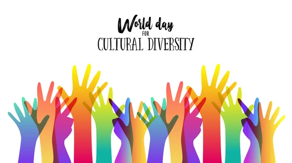 文化多样性日多元化手概念插图 — 图库矢量图片
