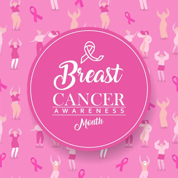 Bröstcancer medvetenhet olika rosa kvinnor kort — Stock vektor