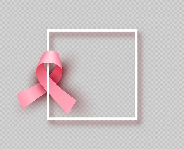 분홍색 유방암 리본외진 흰색 프레임 — 스톡 벡터