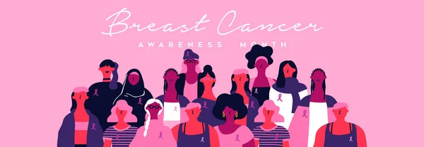 Miesiąc raka piersi sztandar różnych kobiet różowy — Wektor stockowy