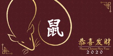 Çin Yeni Yılı 2020 Altın Fare Asya Sanatı Kartı