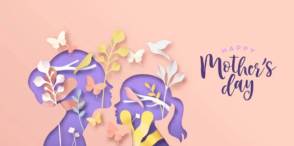 Happy Mother Day Papier Geschnitten Grußkarte Von Mutter Mit Kind — Stockvektor