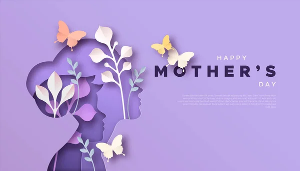 Anneler Gününüz Kutlu Olsun Kağıt Kesimi Anne Çocuk Renkli Bahar — Stok Vektör