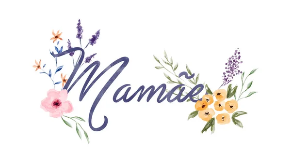 Día Madre Mamá Tipografía Cita Con Acuarela Dibujada Mano Decoración — Archivo Imágenes Vectoriales
