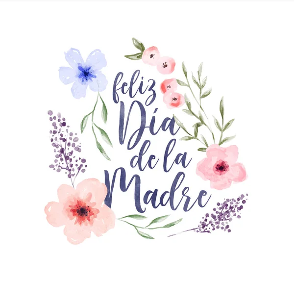 Happy Mother Day Wenskaart Typografie Citaat Met Kleurrijke Aquarel Lente — Stockvector