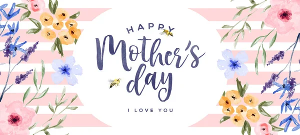 美しい手描きの水彩の花や庭の蜂と幸せな母の日の挨拶カードバナー 女性家族の休日の花春の装飾デザインのための母親の愛 — ストックベクタ