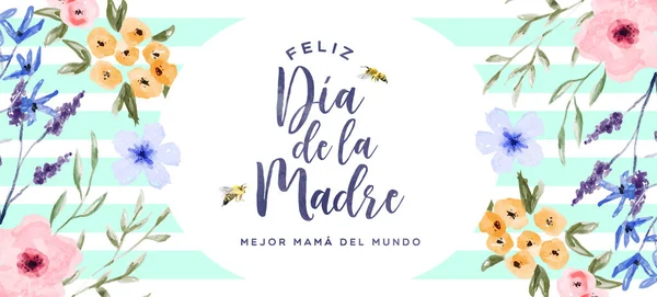Feliz Día Madre Pancarta Felicitación Español Flores Acuarela Dibujadas Mano — Vector de stock