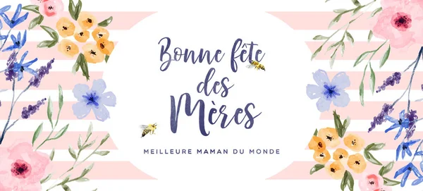 Banner Felicitación Del Día Madre Feliz Idioma Francés Flores Acuarela — Vector de stock