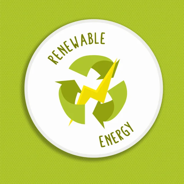 環境に優しい電気技術のための再生可能エネルギーラベル記号 緑の風又は太陽光発電のアイコン — ストックベクタ