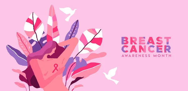 유방암 인식의 Breast Cancer Awareness Month 분홍색 리본으로 환경에서 살아남은 — 스톡 벡터