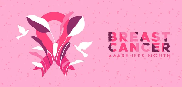 乳腺癌认识月网页横幅图片 粉色丝带 鸟类和热带植物叶子 面向妇女健康活动的时髦平面卡通设计 — 图库矢量图片