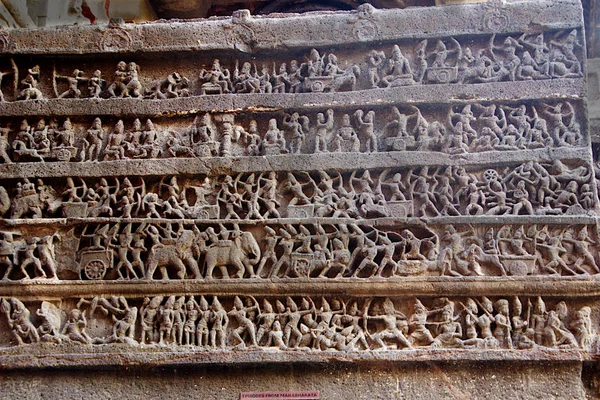 Basrelief Schnitzerei Einer Kriegsszene Der Steinmauer Des Kailash Tempels Ellora — Stockfoto