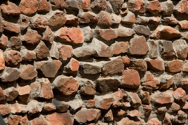 Rubble Stone Masonry Wall
