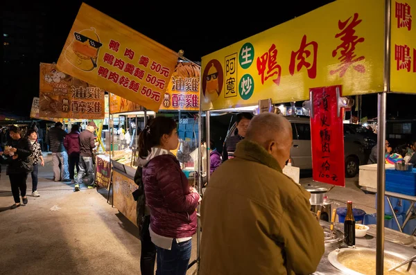 Nantou Taiwan Jan 2019 Beroemde Vakantie Nacht Markt Met Mensen — Stockfoto