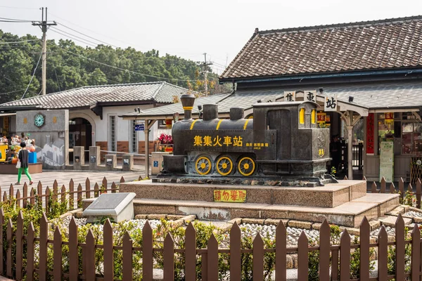 Jiji estacion de tren — Foto de Stock