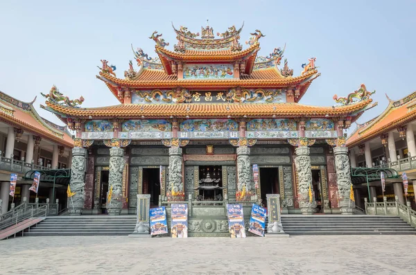 Известная достопримечательность храма Учангун — стоковое фото