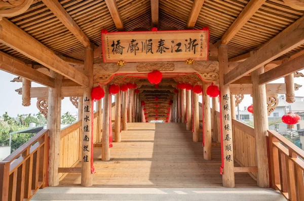 Zhejiang taishun galeria ponte — Fotografia de Stock