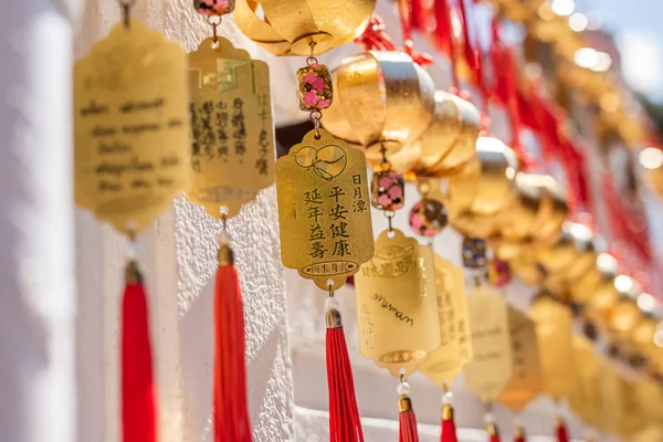 Muur van wens in de Wenwu tempel — Stockfoto