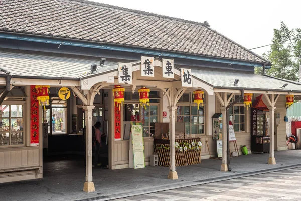 Station van Jiji — Stockfoto