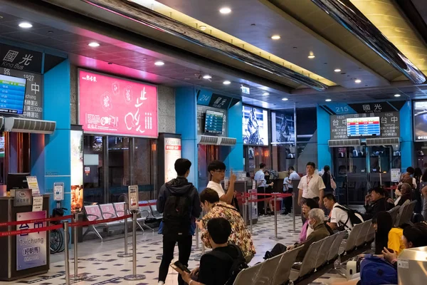 Taipei långdistansbusstation byggnad — Stockfoto
