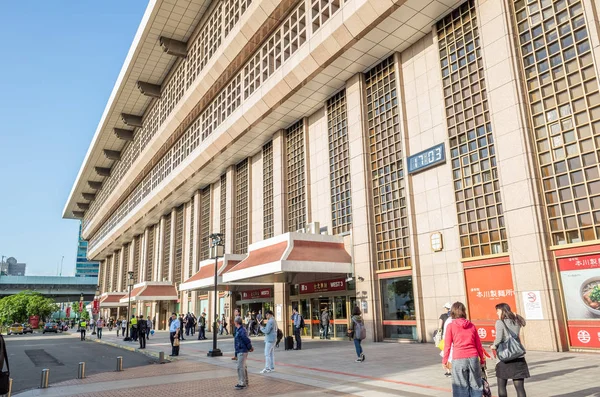 Taipei train station building — Stock Photo, Image