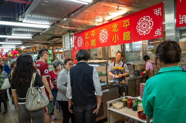 Restaurant op de traditionele markt in Yongle stof Marke — Stockfoto