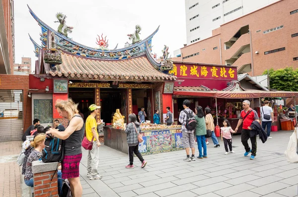 Taipei Xia Hai şehir Tanrı Tapınağı ünlü cazibe