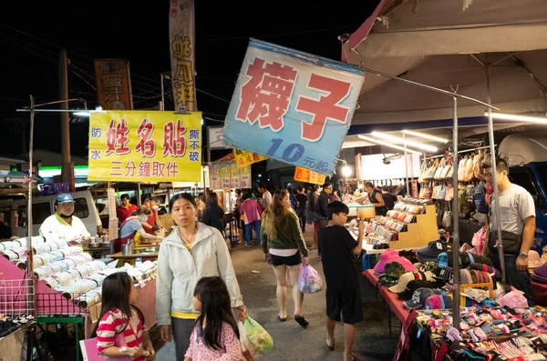 Night Marketplace med säljare och personal Shop — Stockfoto