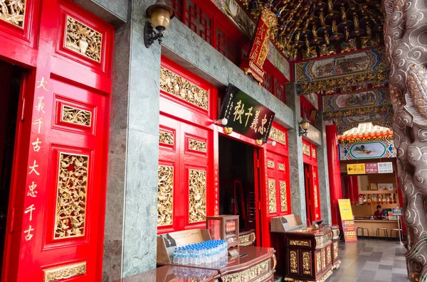 Famoso monumento del templo de Wenwu en Sun Moon Lake — Foto de Stock