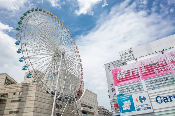 観覧車とミラマーエンターテイメントショッピングモール — ストック写真