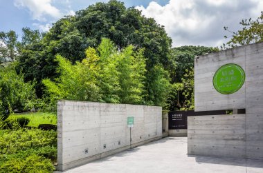 Yuhsiu Müzesi Sanat ünlü Landmark bina