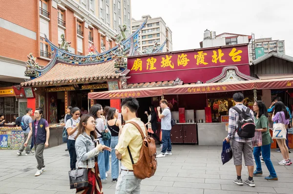 Känd attraktion i Taipei Xia Hai City God Temple — Stockfoto