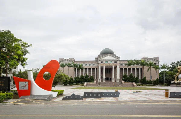 Museu de História em Nantou — Fotografia de Stock