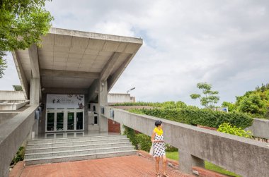 Ulusal Changhua Yaşam Sanat Merkezi