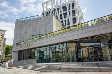 Changhua Sanat Müzesi