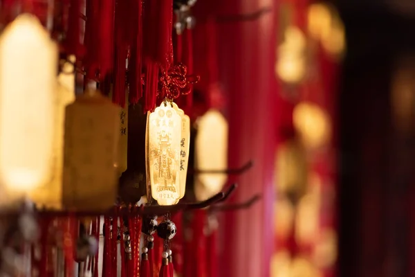 Pared de la tablilla de oro en el templo de Beigang Chaotian —  Fotos de Stock