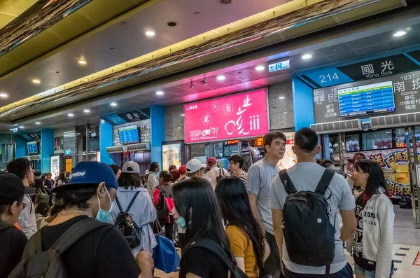 Dálková autobusová stanice aipei v Taipei — Stock fotografie
